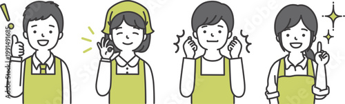 エプロンをする男女