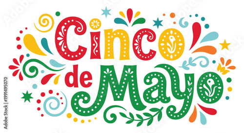 Vibrant Mexican holiday celebration illustration featuring traditional decorative ornaments. Creative folk art style with bright colors. Floral patterns and spiral elements on clean background.