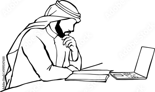 Arab businessman in traditional dress thinking and working on a laptop at a desk.
