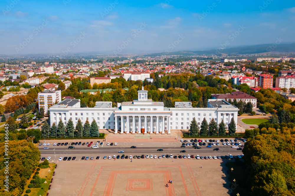 Naklejka premium KBR Administration Government House, Nalchik