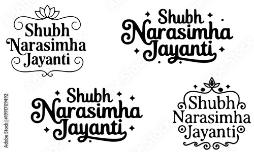 Shubh Narasimha Jayanti Typography Bundle in Four Decorative Lettering Styles — Hindu Festival Text Design Set for Print, Banner, Poster, Sticker, and Spiritual Celebration Design