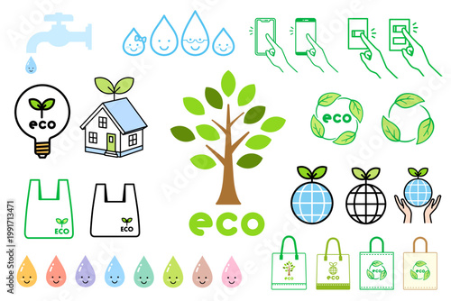 環境に優しいエコロジーイメージのアイコンイラストセット