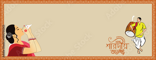 navratri and durga puja celebration card background and banner