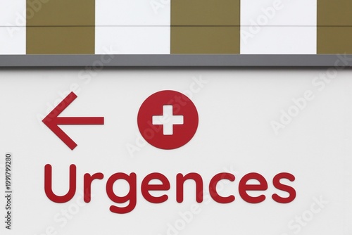 Service des urgences en France