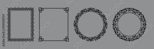 Set of decorative frames Elegant vector element for design in Eastern style, place for text. Floral black and gray frames. Lace illustration for invitations and greeting cards