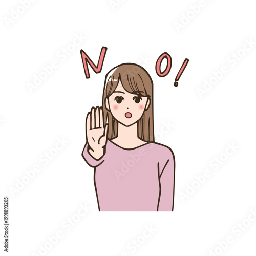 はっきりとNOと意思表示をする女性