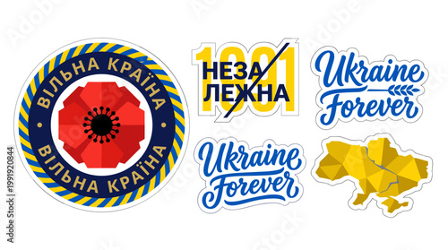 Ukrainian independence graphic set: poppy badge, 1991 constructivist text, lettering, and geometric map