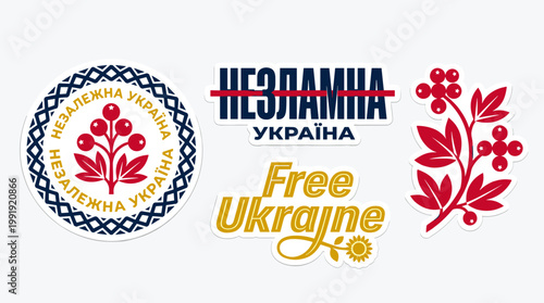 Ukrainian patriotic stickers and icons: Kalyna badge, Unbreakable wordmark, and Free Ukraine script