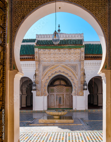 Fes el-Bali, Al-Qarawiyyin, Morocco