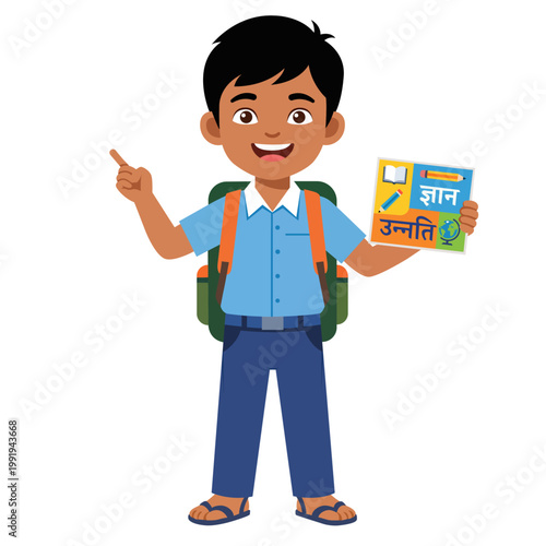 Indian government schoolboy in blue uniform with green backpack pointing finger and holding educational placard with Hindi text Gyan Unnati featuring book pencil and globe icons.