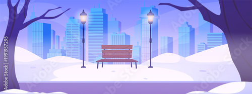 Winter night landscape of a city park with a bench, illuminated lanterns, trees, and skyscrapers.