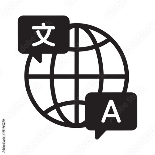 Global communication concept with speech bubbles and a world globe icon