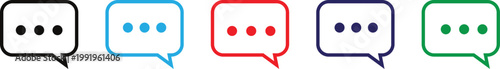 Chat bubble icon with typing dots representing message conversation communication interface and social media interaction isolated on transparent background.