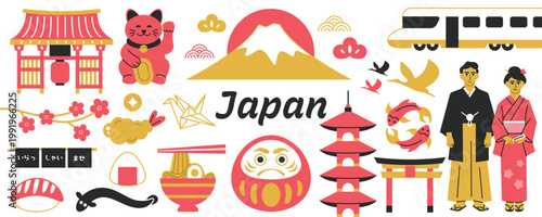 Japan elements collection. Japanese cultural and modern symbol. Temple, train, sushi, traditional kimono, shrine. 