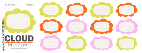 Wavy fluffy cloud label collection. Rounded edges for promo frames. Cute kid text boxes.