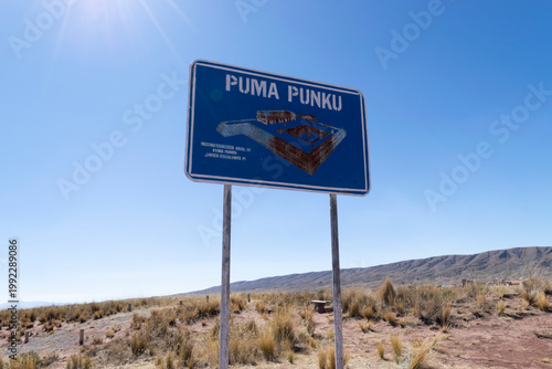 Puma punku sign at tiwanaku archaeological site bolivia