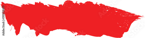 Glitch distorted grunge layer . Noise destroyed texture . Trendy defect error shapes . Overlay grunge texture . Distressed effect .Vector shapes with a halftone dots screen print texture.
