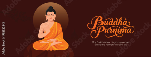 Buddha Purnima Banner With Meditating Buddha And Warm Spiritual Glow