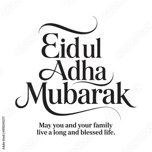 Eid al Adha Mubarak greeting with calligraphy and a heartfelt blessing message