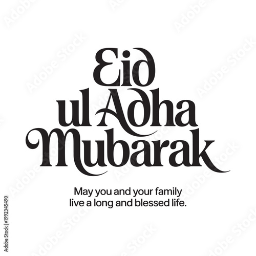 Eid ul Adha Mubarak greeting with calligraphy and a blessing message