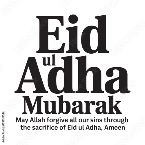 Foto Eid ul Adha Mubarak greeting with a prayer for forgiveness displayed prominently