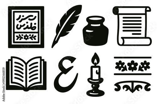 Brutalist Literary Icons. Literary Tradition silhouette set: Persian manuscript, feather pen, ink pot, parchment scroll, open book, calligraphy, candlelight, decorative border