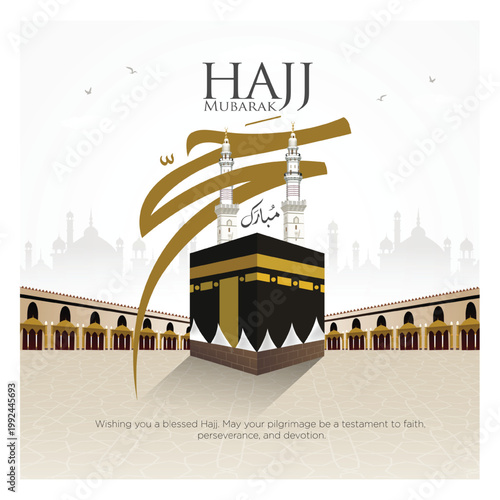 Hajj Mubarak and Eid ul Adha Mubarak khana kaba illustration.  Background. Translation: Hajj Mubarak with Arabic Calligraphy on Kaaba are verses from the holy Quran. 