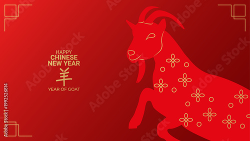 Festive greeting card featuring 2027 Year of Goat design with Chinese element. Suitable for holiday greetings marketing social media and web banner. Vector illustration.