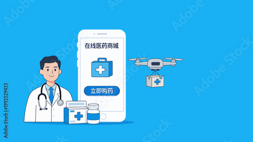 Doctor with smartphone and drone delivering medicine