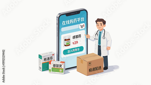 Doctor promoting online pharmacy and delivery