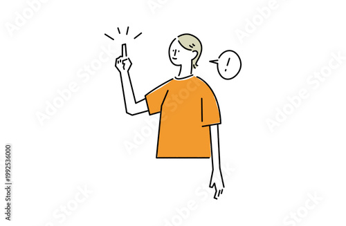 名案を思いついた女性の線画イラスト