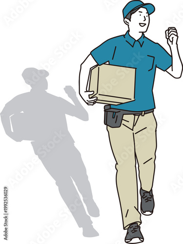  荷物を抱えて走る男性の配達スタッフの全身イラスト素材