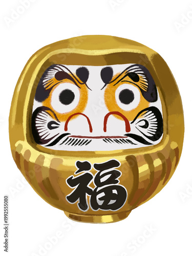 七転八起 Images – Browse 30 Stock Photos, Vectors, and Video