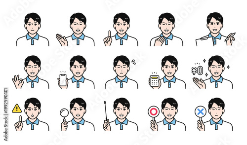 ポロシャツ姿の若い男性スタッフのビジネス向け表情アイコンセット