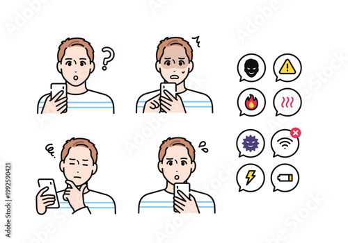 スマートフォンを持つTシャツ姿の若い男性のネガティブな表情バリエーションセット