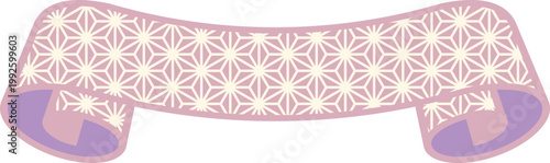 Ribbon Frame -4- pink, isolated on white background