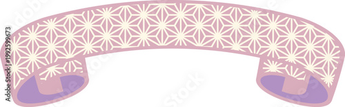 Ribbon Frame -5- pink, isolated on white background