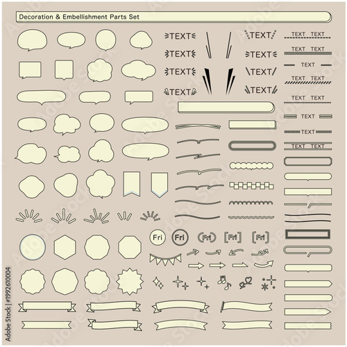 あしらい・装飾パーツセット