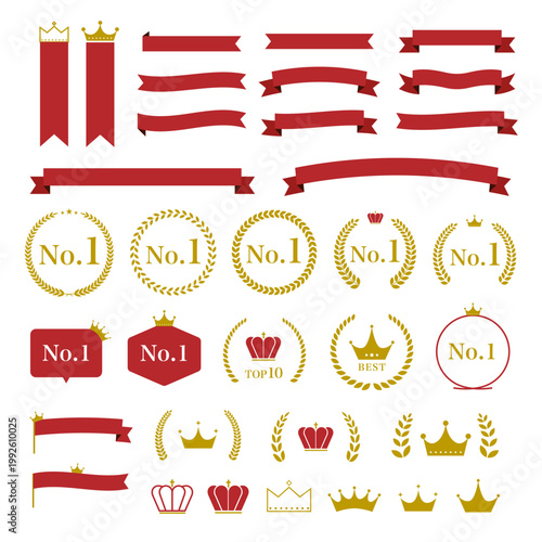 ランキングアイコンセット