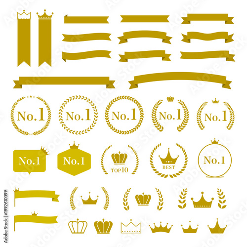 ランキングアイコンセット