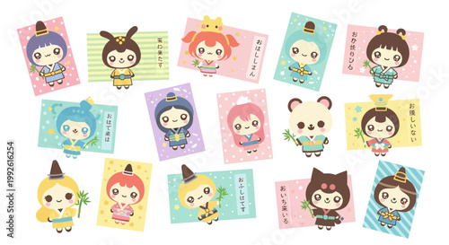 Photography Cute Kawaii Characters with Japanese Traditional Clothes and Bamboo