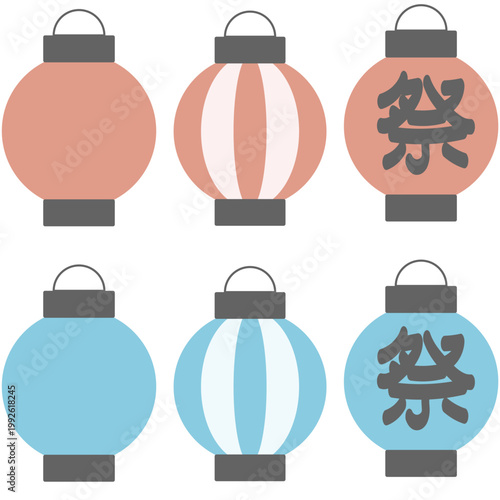 提灯のセットイラスト 祭りの装飾素材 lantern festival decoration set vector