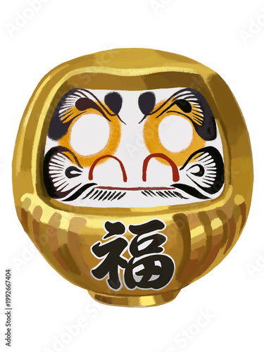 七転八起 Images – Browse 30 Stock Photos, Vectors, and Video