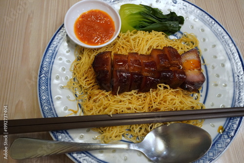 マレーシアグルメ　ドライワンタンミー