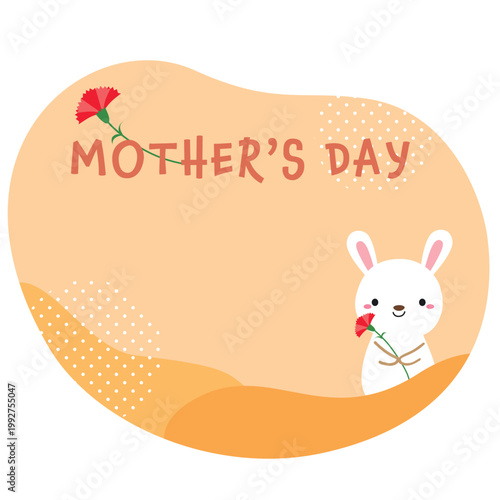 かわいい白うさぎとカーネーションの母の日タイトル オレンジフレーム