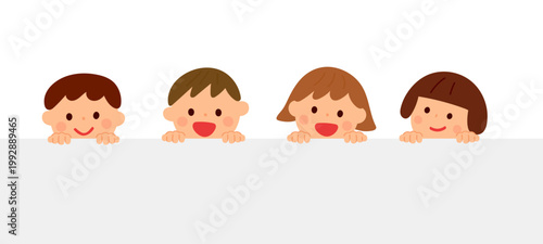 壁の上から覗き込む子供たち