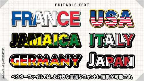 【文字編集可能】世界の国旗柄テキストスタイルセット（日本・アメリカ・欧州等）ベクター素材