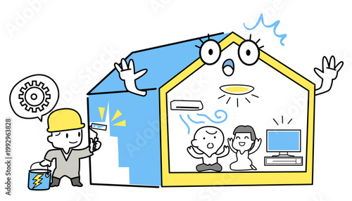 有機薄膜太陽電池