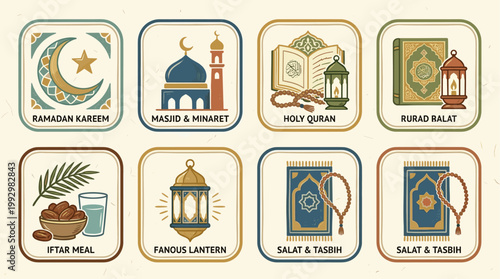 Islamic Ramadan symbols set with lantern mosque and crescent in vintage illustration style