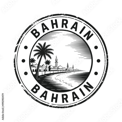 Bahrain stamp featuring a palm tree cityscape and coastal view